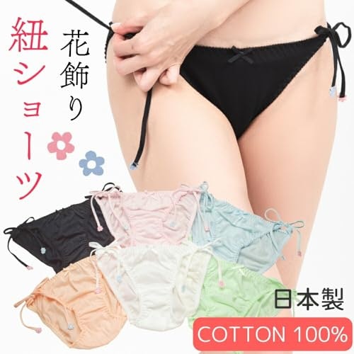 敏感肌や履き心地にこだわる人には、綿100%がベター