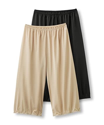 膝下丈:ロングパンツやロングスカートを穿くときにおすすめ