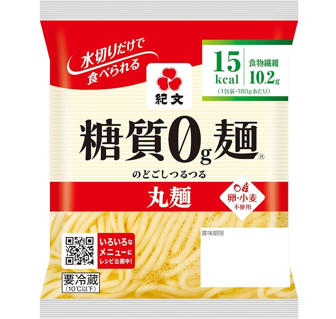 丸麺:ラーメン・焼きそばにぴったり。定番でどんな料理にも使いやすい