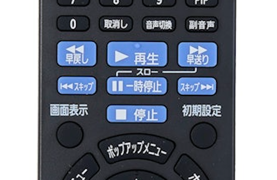 効率よく再生したい人におすすめ。最後に再生した場面からすぐに再生できる