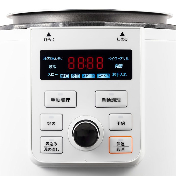 ショップジャパン 電気圧力鍋 クッキングプロV3 CKPV3WS1の ショップジャパン 電気圧力鍋 クッキングプロV3 CKPV3WS1の