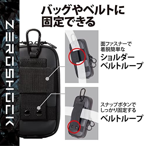 ワンピースやスカートでも使いたいなら、ショルダータイプに注目
