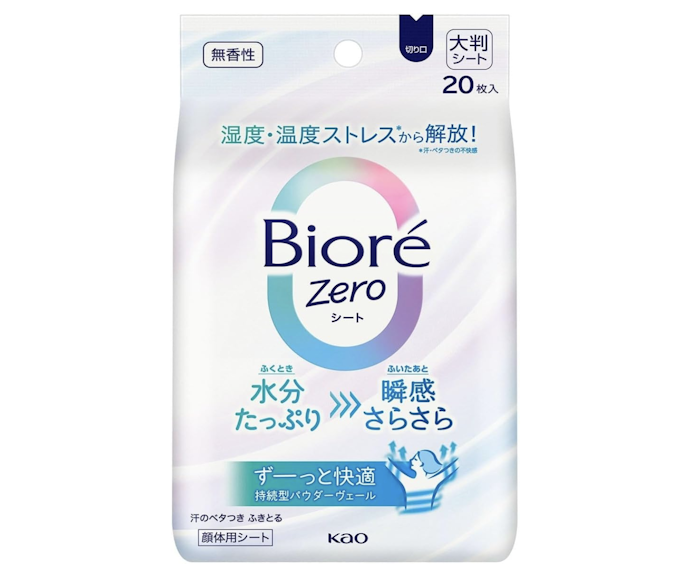 ベタつきを抑えてサラサラに仕上げたいなら、パウダーインタイプを要チェック