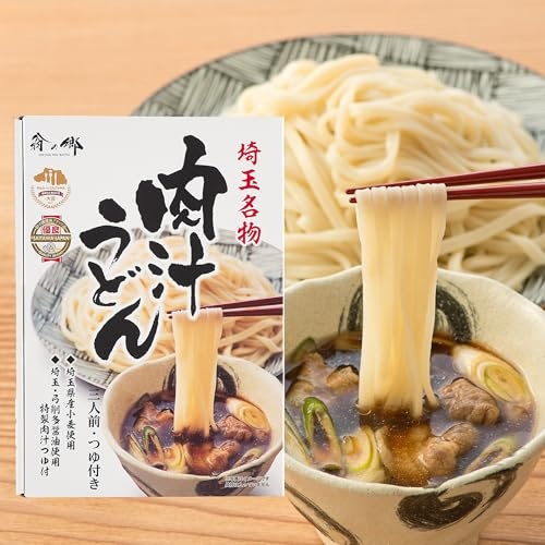 甘いものが苦手なら、名物のうどんやねぎを使った調味料に注目