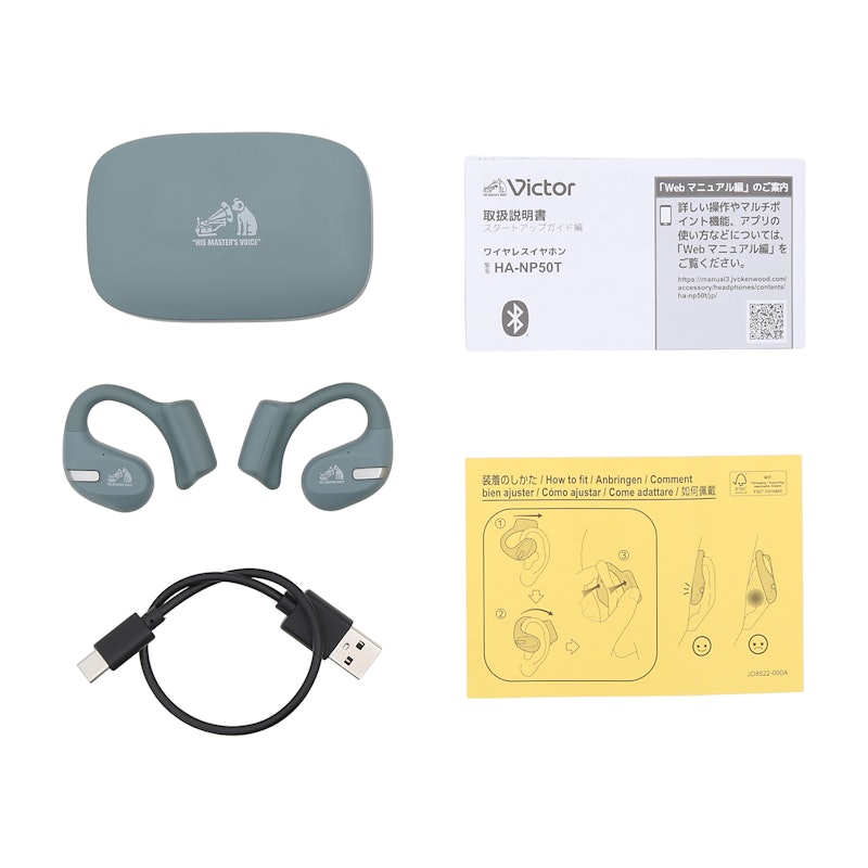 Victor HA-NP50Tを徹底レビュー！実際に使ってわかったよい点・気に