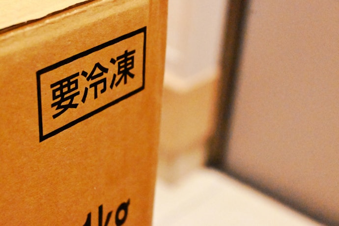日持ちを重視するなら、冷凍タイプを検討しよう