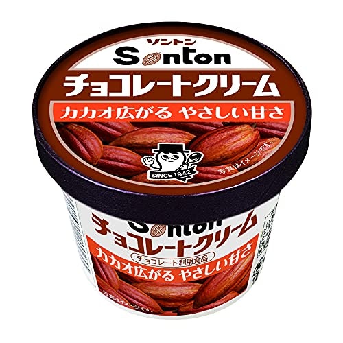 安価なものがほしい人は紙カップタイプをセレクト