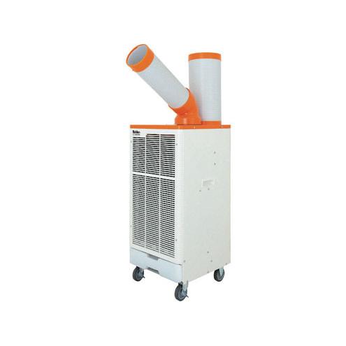 業務用スポットクーラーのおすすめ人気ランキング【2025年12月