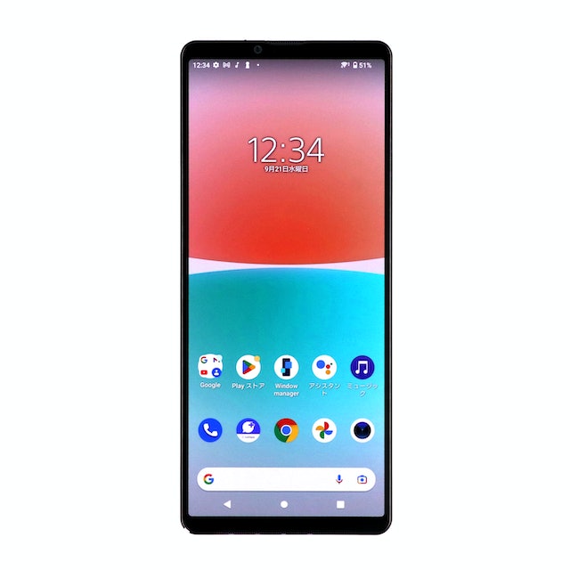 Xperia 10Ⅳ 状態良好 画面 目立つ傷なし ネットワーク制限〇 Xperia 10 IV｜価格比較・SIMフリー・最新情報 - 価格.com