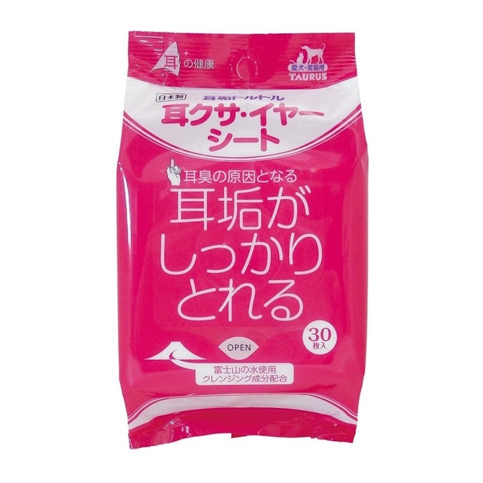 手軽にお手入れしたいなら、サッと拭けるシートタイプが便利