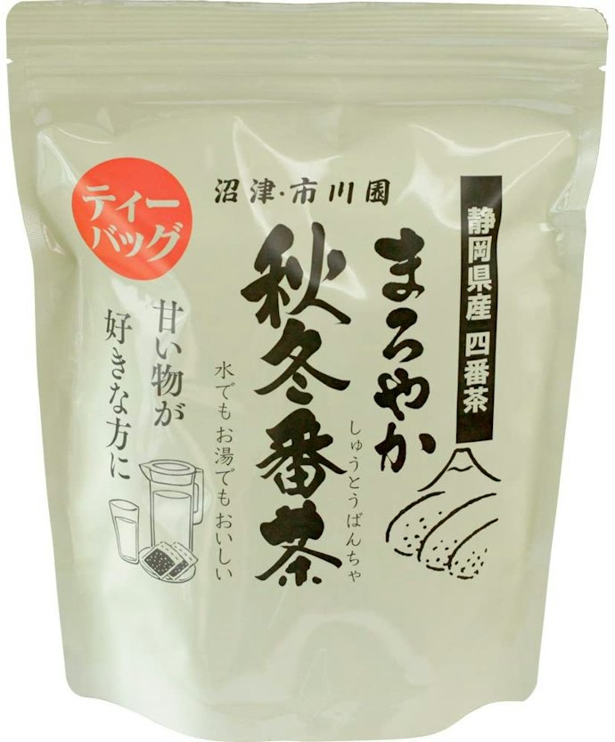秋冬番茶:食事の糖質が気になる人にはこれ