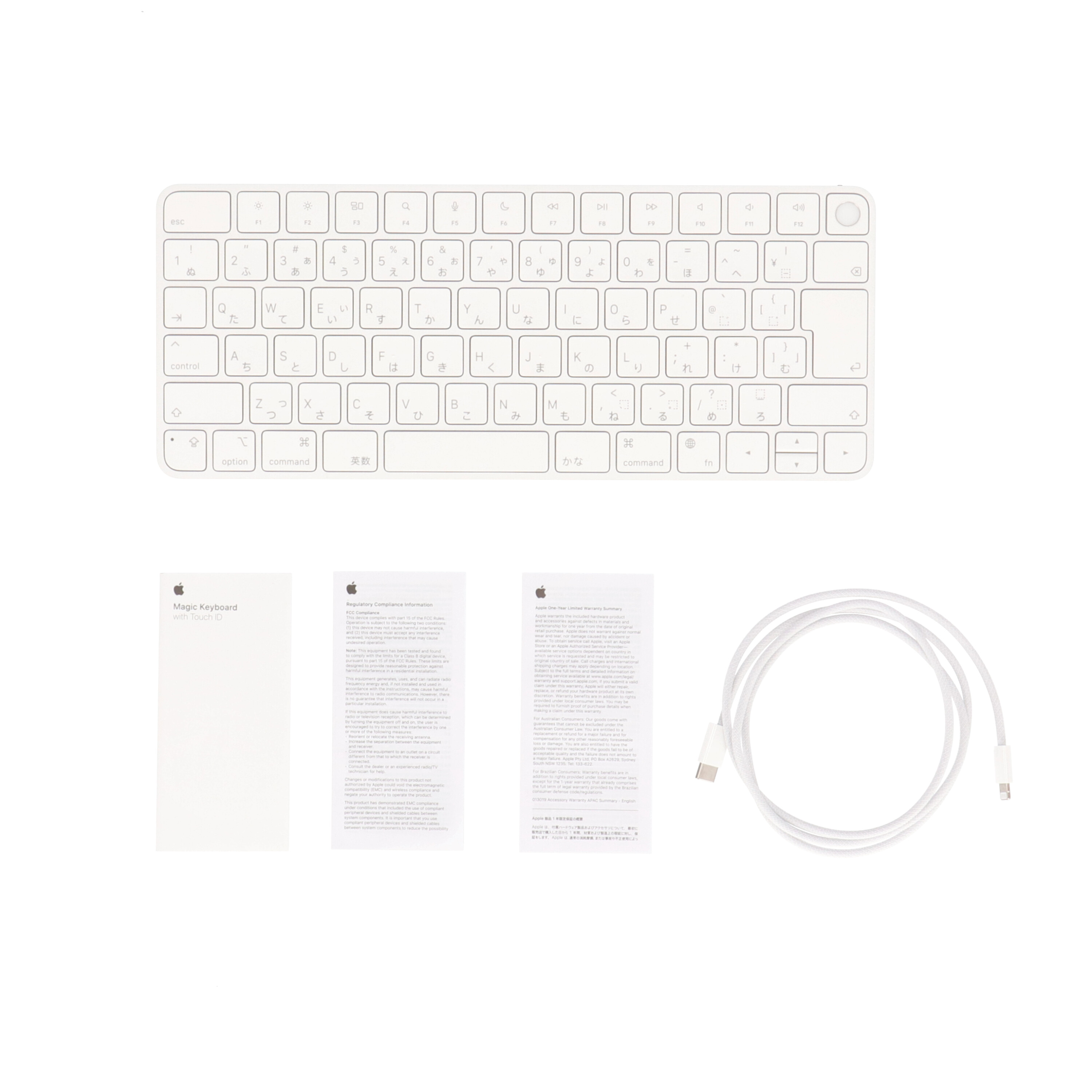 Magic Keyboard 日本語配列 ホワイト 11インチiPad Air（M2）用Magic Keyboard - 日本語 - ホワイト