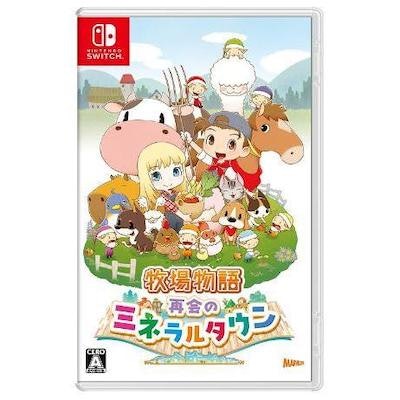 シリーズを遊んだことがある人は過去のタイトルもチェック
