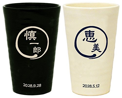 温かみを感じる素材が好みなら、陶器・木製も候補に
