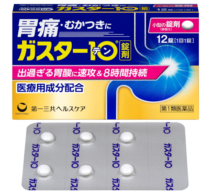 薬の味が苦手な人には、錠剤がおすすめ