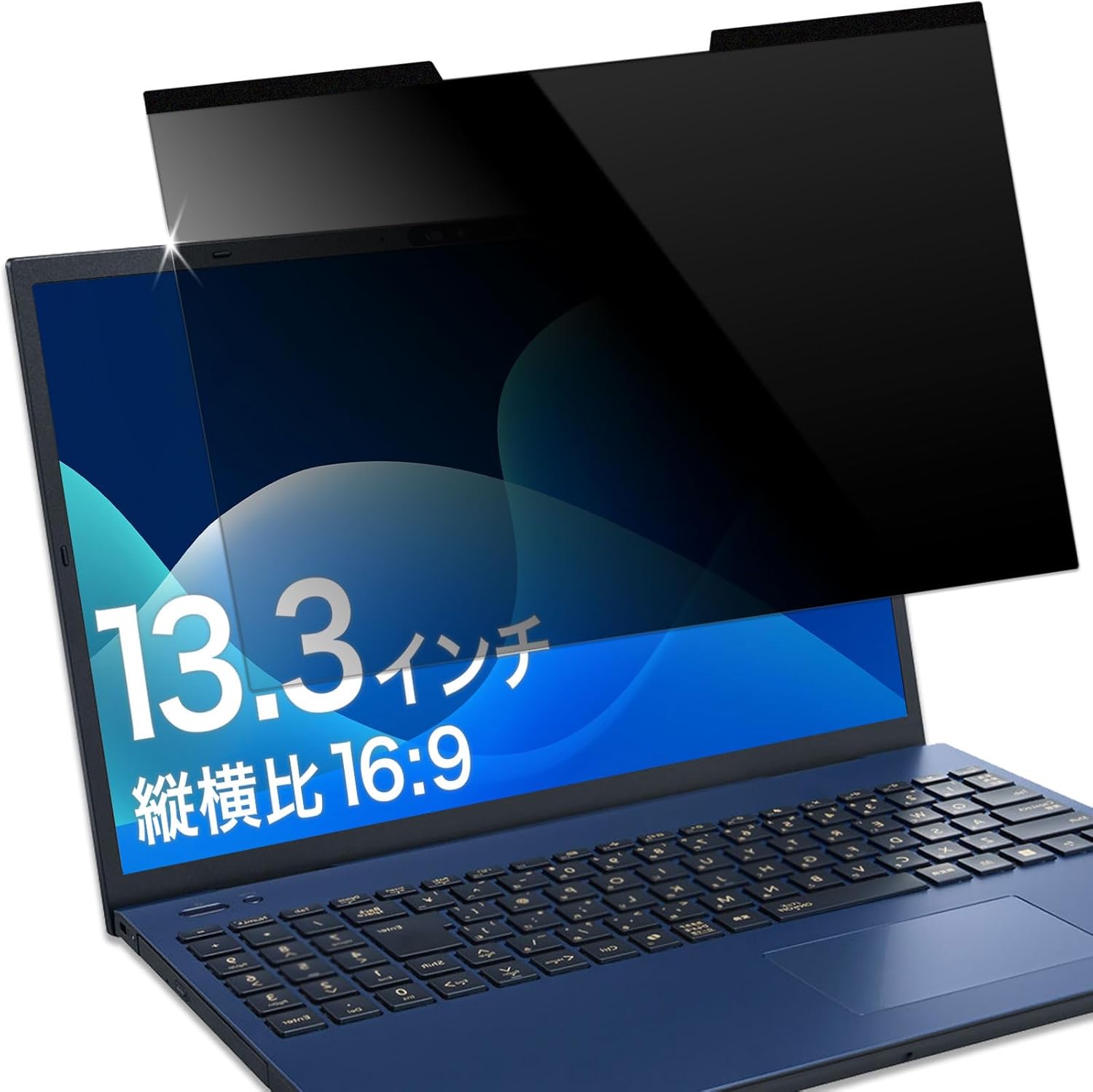 MicroSoft Surface Laptop 5 ( 13.5 インチ ) ( 2022 年 10 月発売