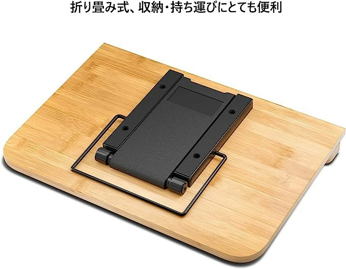 毎回片づけるなら折りたたみ式。コンパクトかつ軽量な商品を選ぼう