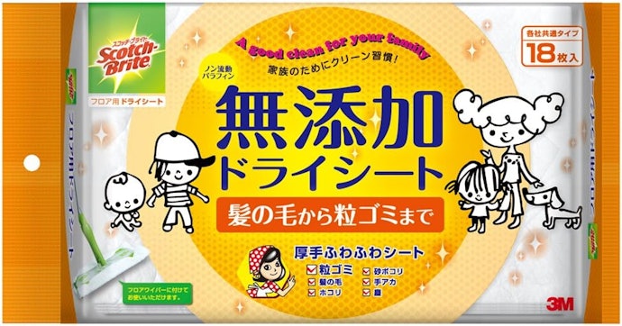 赤ちゃんやペットがいる家庭には、無添加シートがぴったり