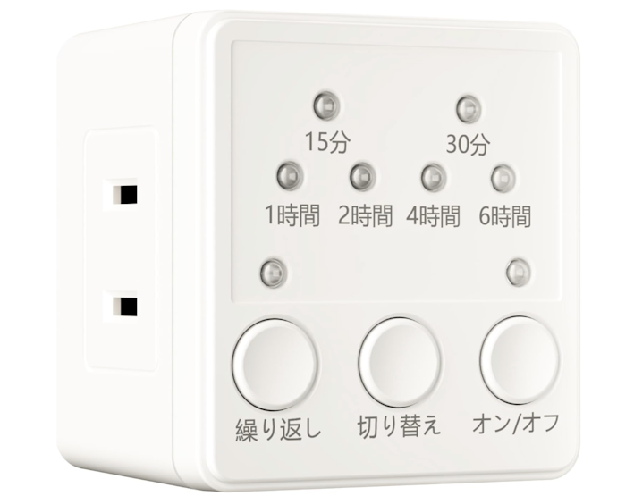 定時に設定したいなら繰り返し使えるタイプ、不定期なら1回のみ作動するものを