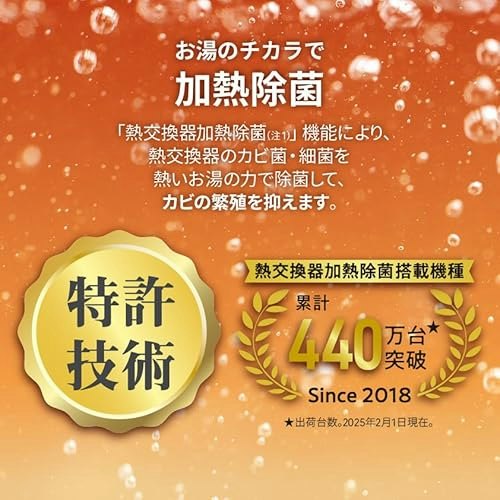 夏の湿気対策には除湿機能、冬の乾燥対策には加湿機能が活躍