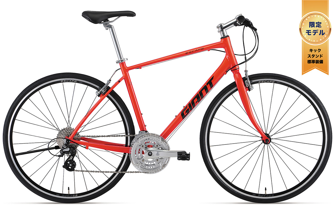 クロスバイク ジャイアント GIANT ( ジャイアント ) クロスバイク ESCAPE RX 2 DISC ( エスケープ