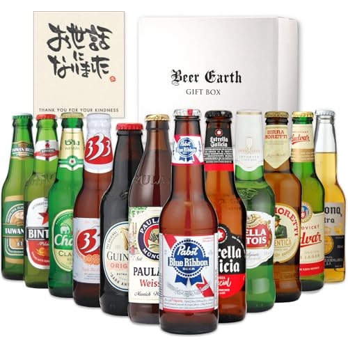 同僚や後輩へのカジュアルな退職祝いには、ビールがぴったり