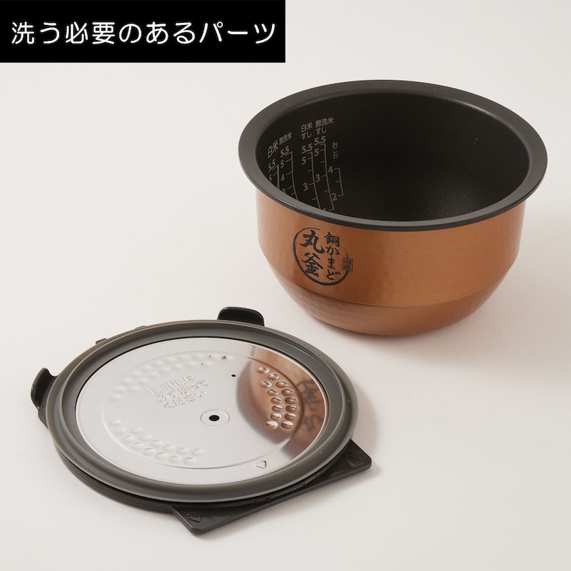 東芝 ジャー炊飯器 RC-10VRVをレビュー！クチコミ・評判をもとに