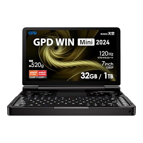 新品 7インチPC/ウルトラモバイルパソコン/超小型モバイルPC 超コンパクトなのにハイスペック！7インチのウルトラモバイルPC