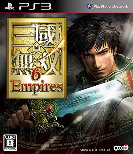 シミュレーションゲームが好きならEmpiresシリーズがぴったり