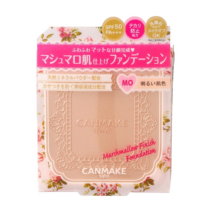 かわいさとカバー力ならキャンメイク