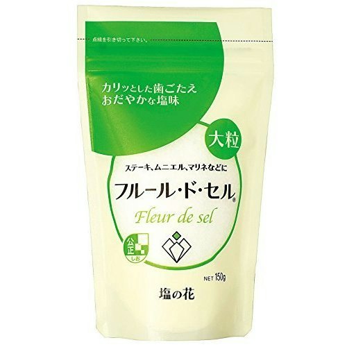 伯方の塩:国産の塩にこだわりたい人向け。お手頃価格でコスパも良好