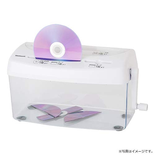 データの読み取りだけ防ぎたいなら、3~5分割のストレートカットで十分