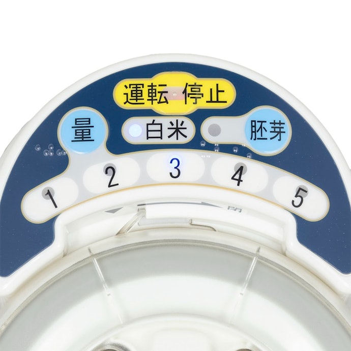 コンパクトながら5合まで精米可能。直感的に操作しやすい