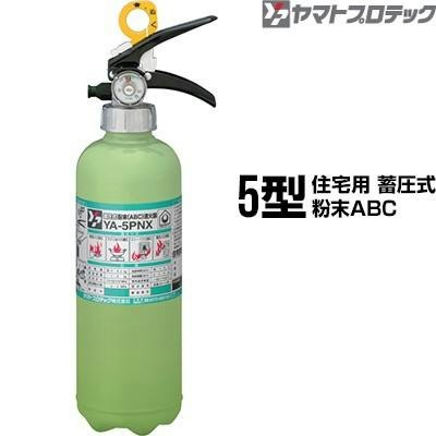 安全に使うためにも使用期限を確認しよう