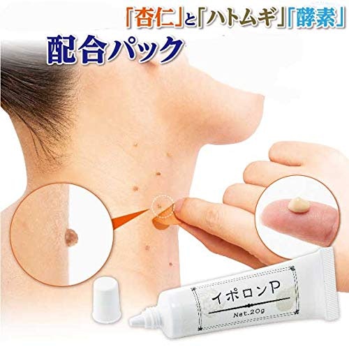 肌のざらつきが気になるなら、ハトムギエキスなどの角質ケア成分入りを