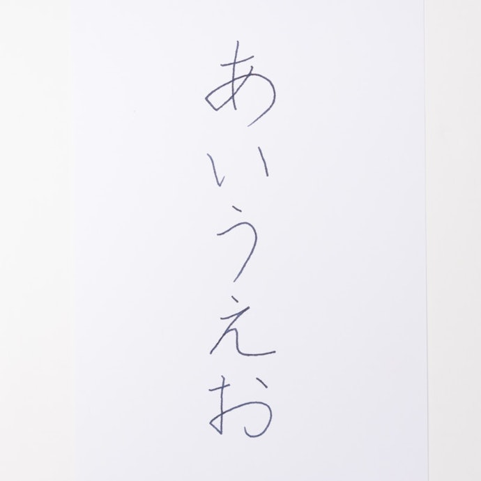 文字の太さ&濃さが安定。コツ要らずできれいな字が書ける