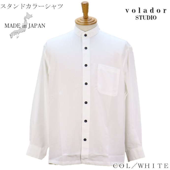 手入れが簡単なものがほしいなら、ポリエステルがぴったり