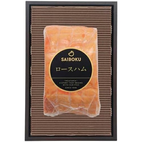 豪華さを重視するならゴールデンポークの単品ロースハムギフトがおすすめ