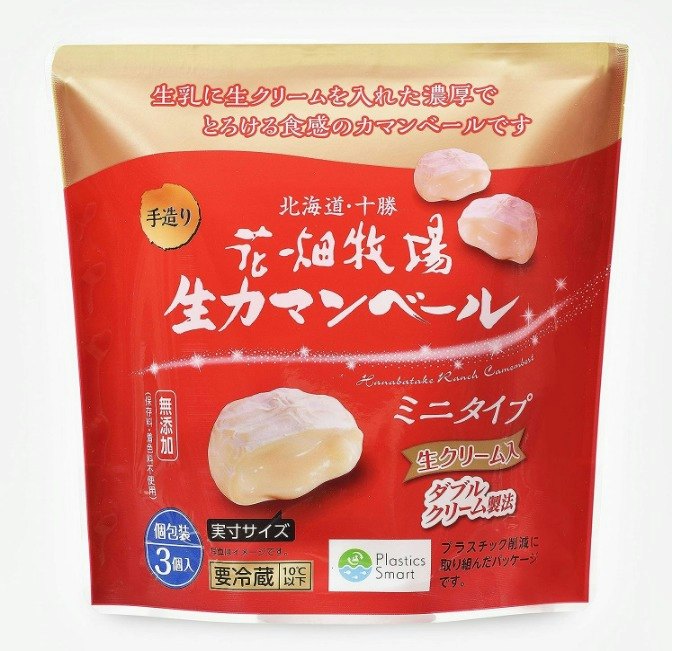 気軽に試せるものを選ぶなら500円以下の商品がおすすめ