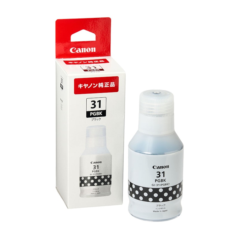 キャノン Canon 使用済みインク 70個 純正 専用キャノン Canon 使用