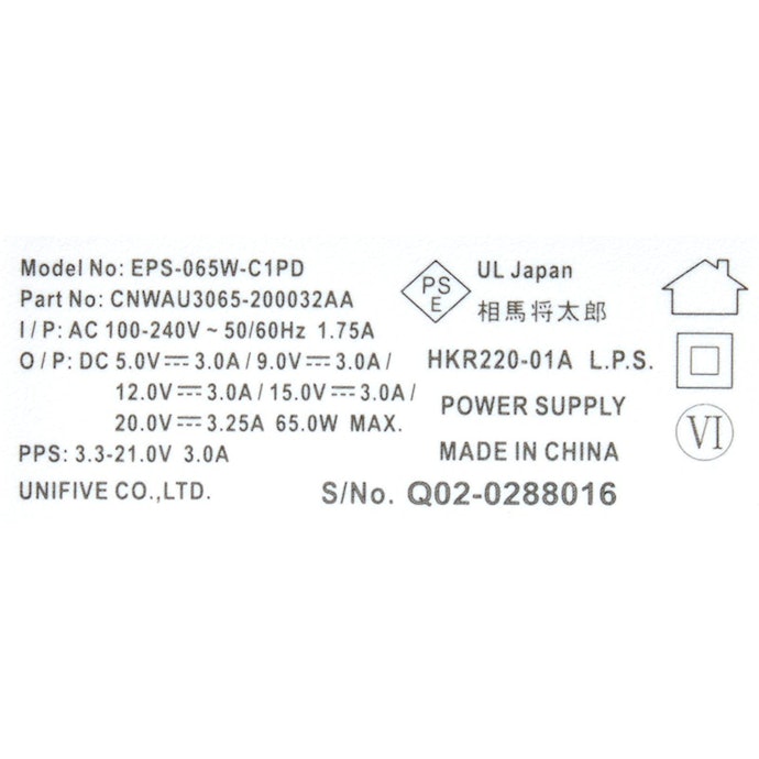 高性能ノートPCをお使いの人に。MacBook Proも高速充電できるほどの出力