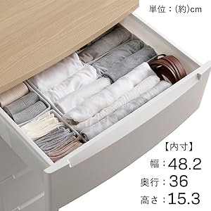 引き出しの幅・奥行き・高さは、収納したいものに合わせよう