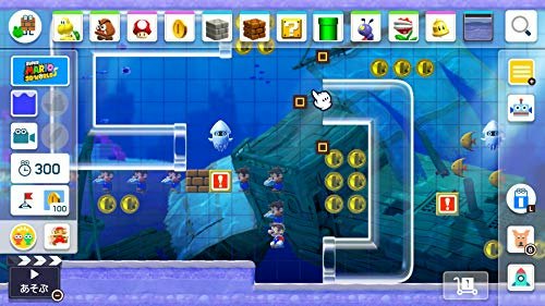 コースを自由にカスタマイズしたい人はツールゲームで遊ぼう