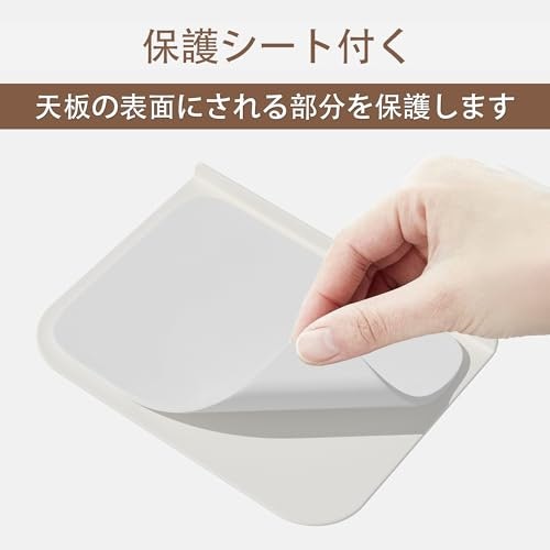 大切なデスクを傷つけたくないなら傷防止機能に注目