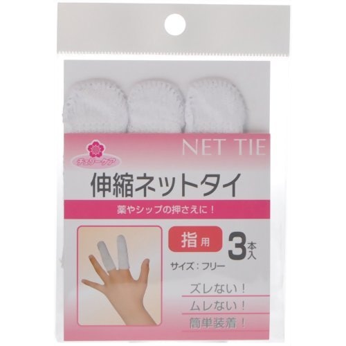 手軽に使用したいなら、切る手間を省けるかぶせるだけの商品がうってつけ