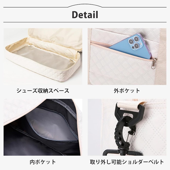ゴルフ用ならシューズを別入れできると便利