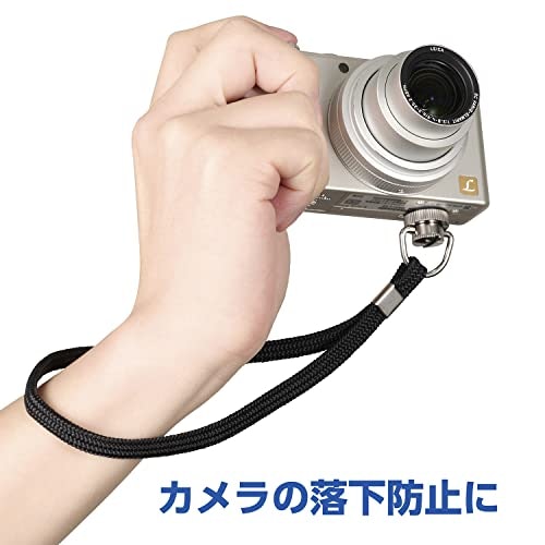 落下を防ぎながら気軽に持ち運びたい人には、リストタイプがおすすめ
