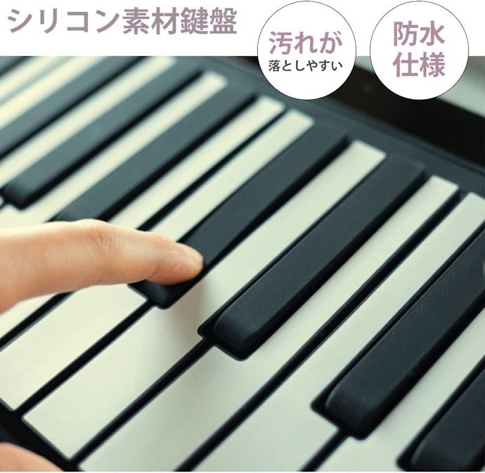 生ピアノに近い感覚で演奏したいなら、リアルなタッチの鍵盤に注目