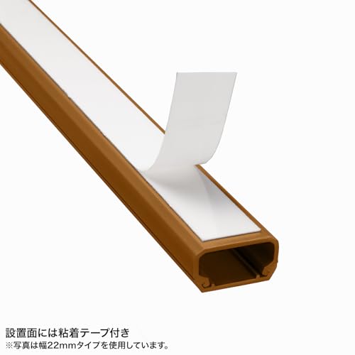 (まとめ) エレコム フラットモール テープ付 幅22mm×長さ1m ホワイト LDGAF2/WH 1本 (×30) まとめ) エレコム フラットモール テープ付 幅22mm×長さ1m ホワイト