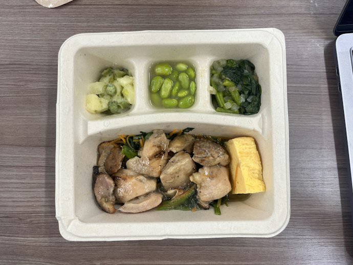 【鶏もも肉の炭火焼き〜極〜】低カロリーで罪悪感ゼロ!ただ副菜と量には物足りなさも